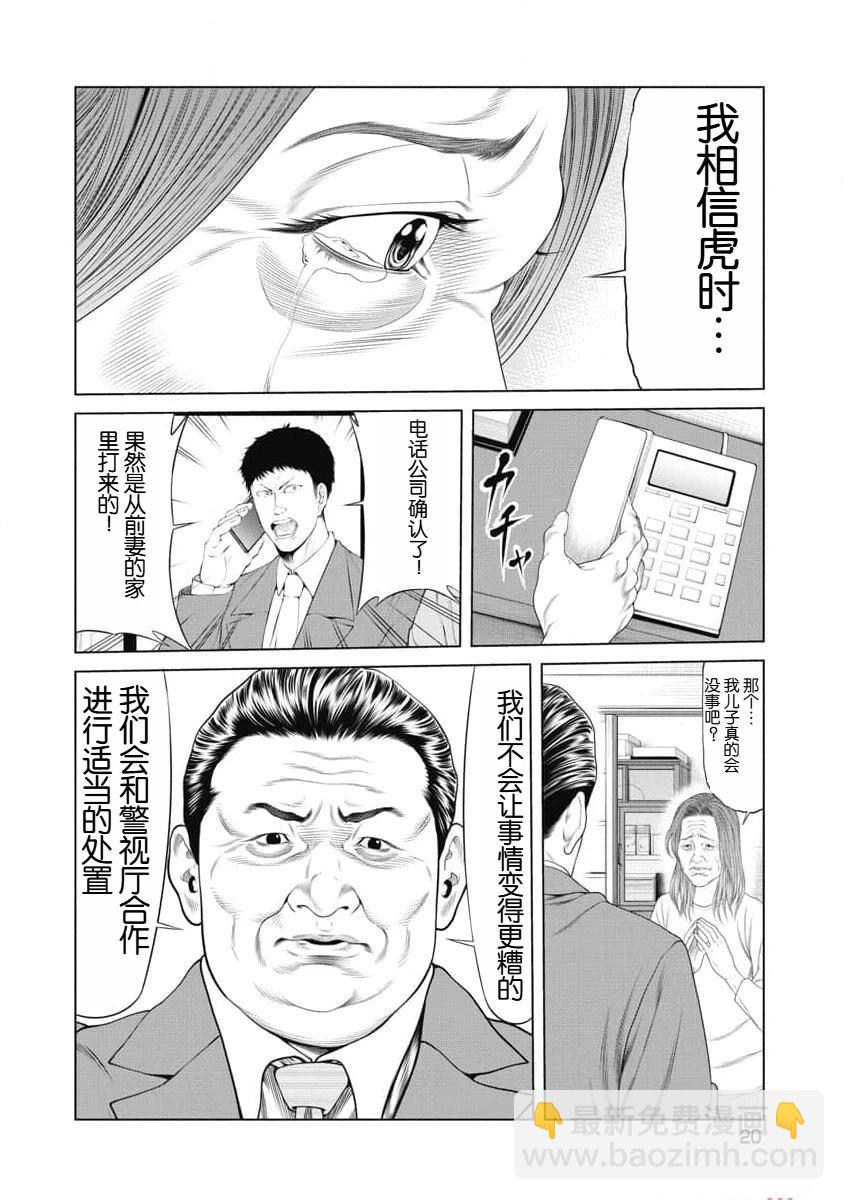22.jpg