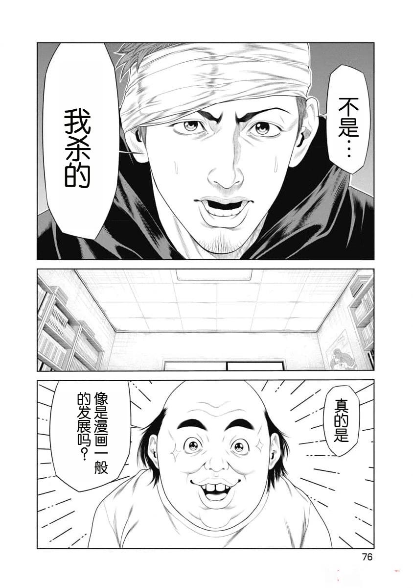 14.jpg