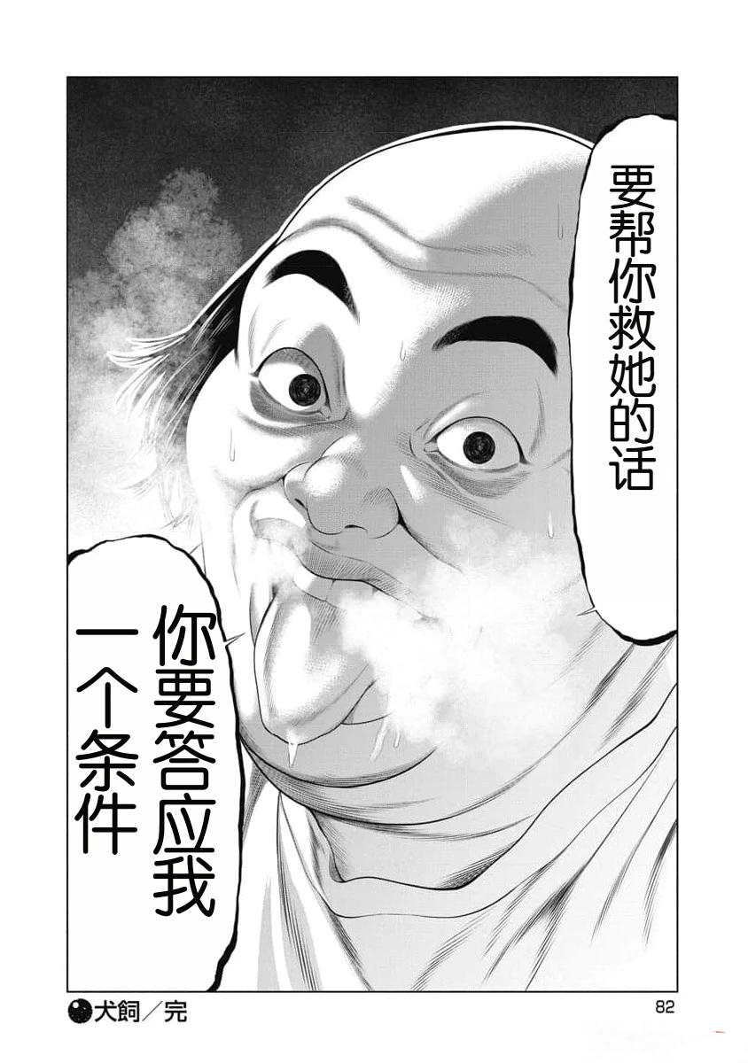 20.jpg