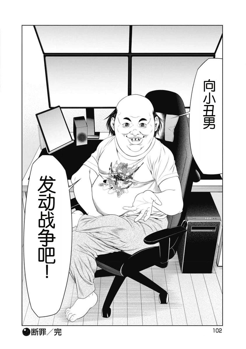 20.jpg