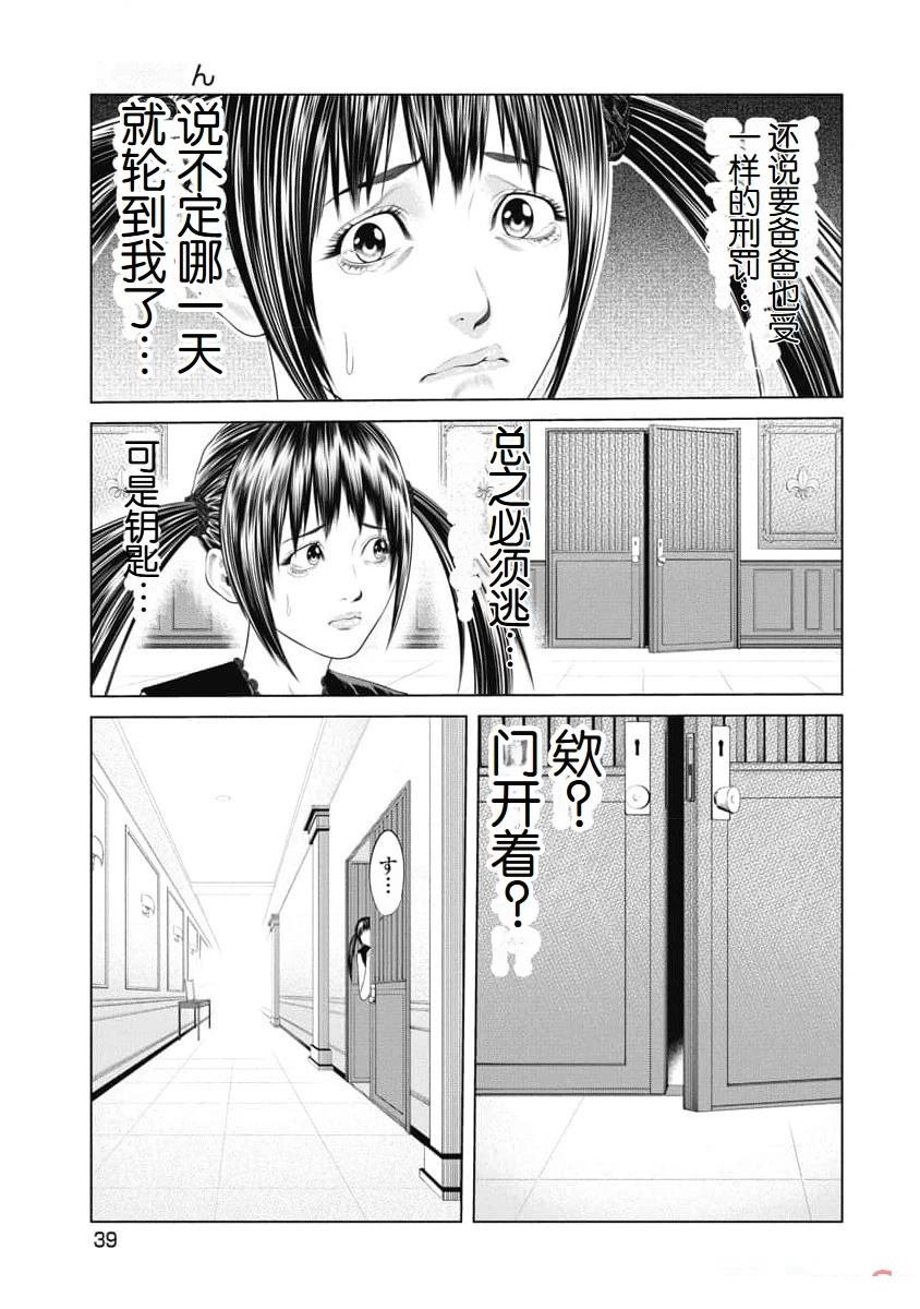 17.jpg