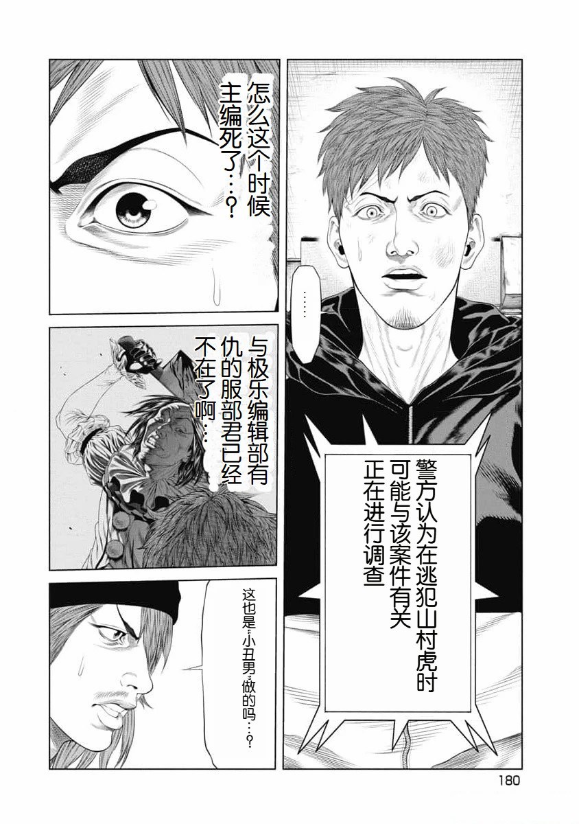 12.jpg