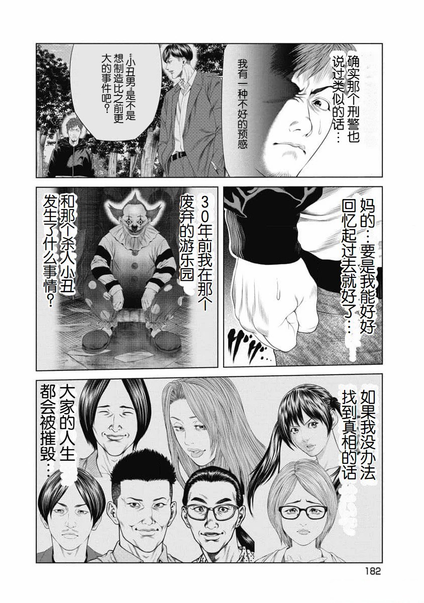 14.jpg