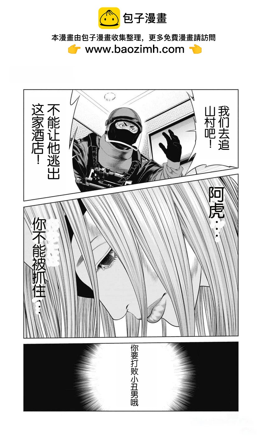 2.jpg