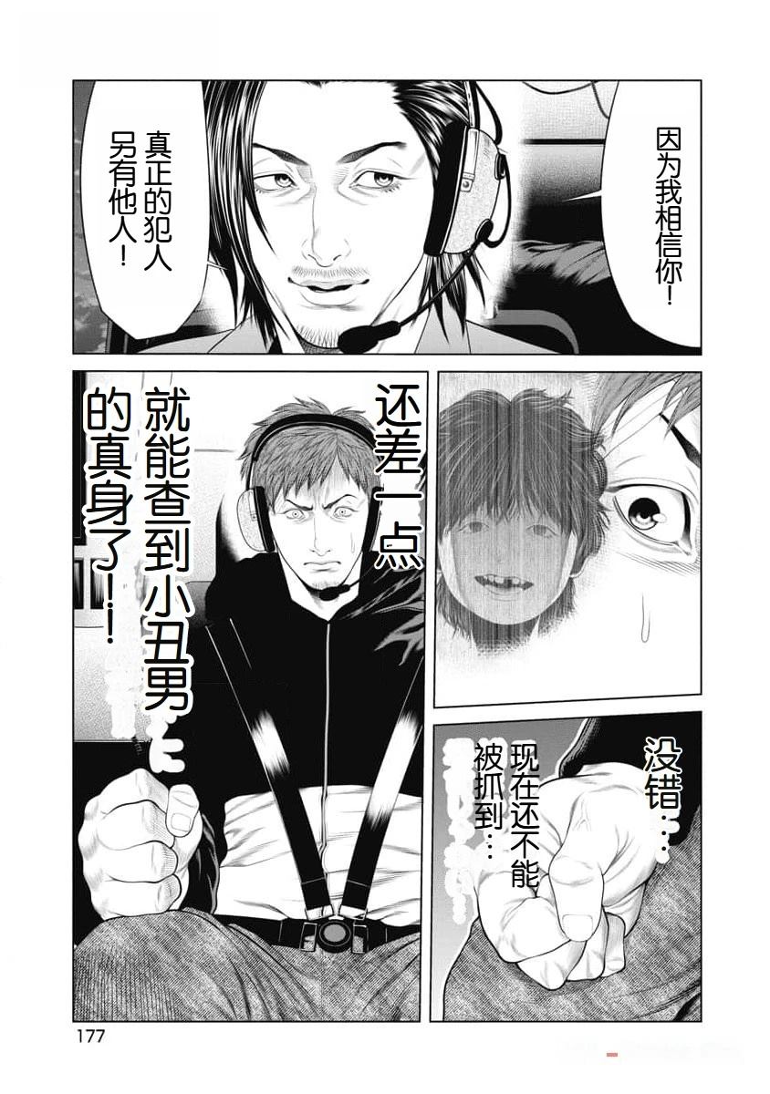13.jpg