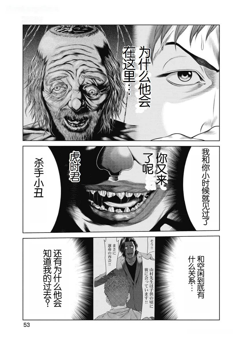 11.jpg