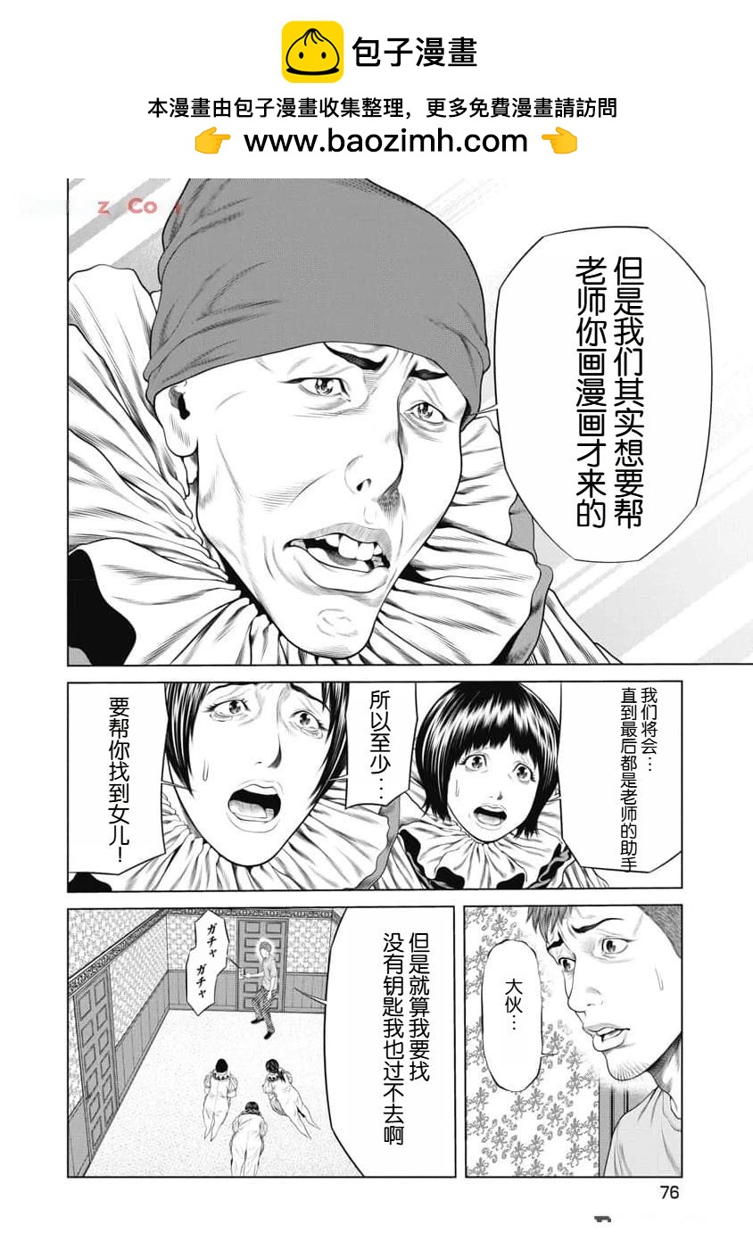 14.jpg