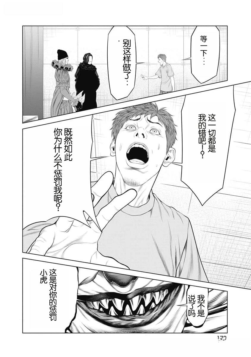 8.jpg