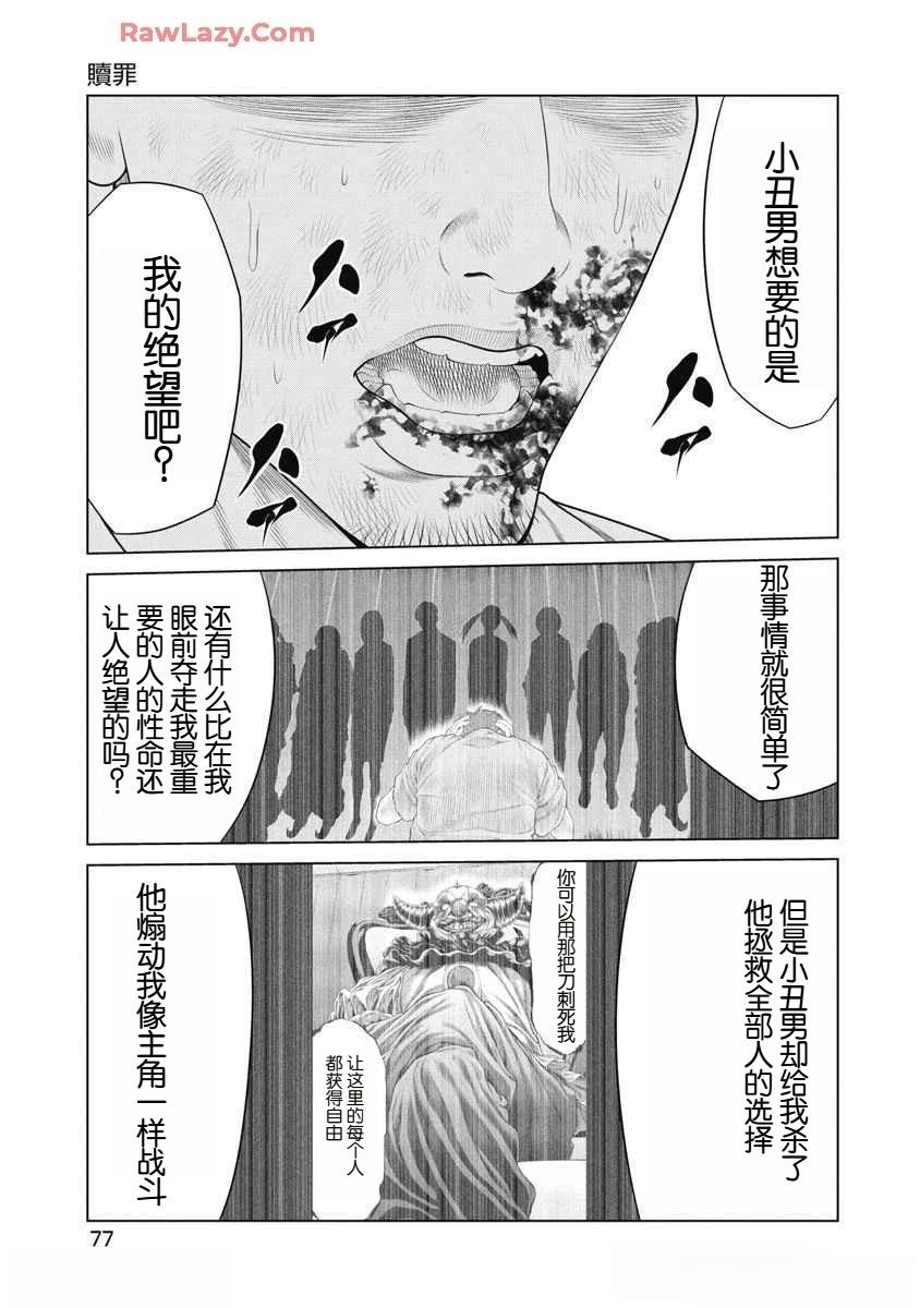 13.jpg