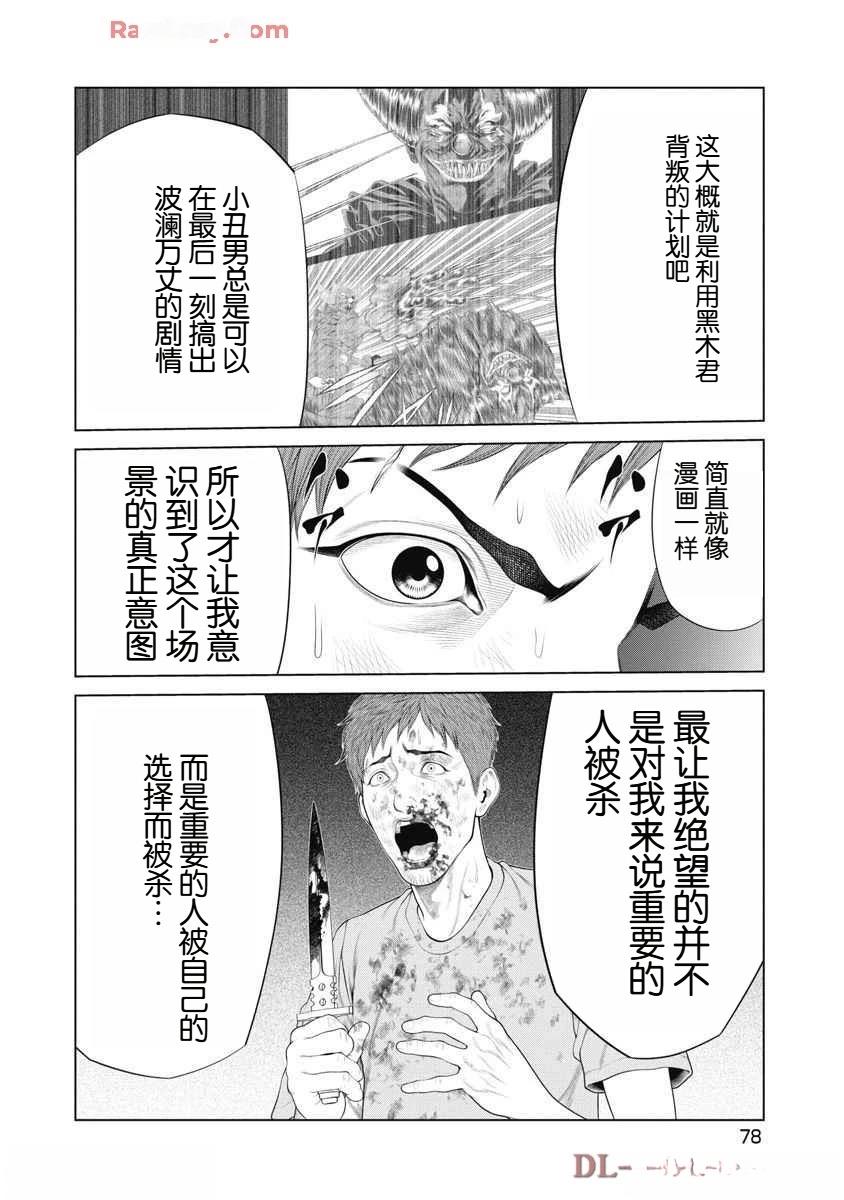 14.jpg