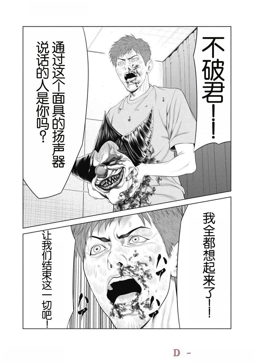 18.jpg