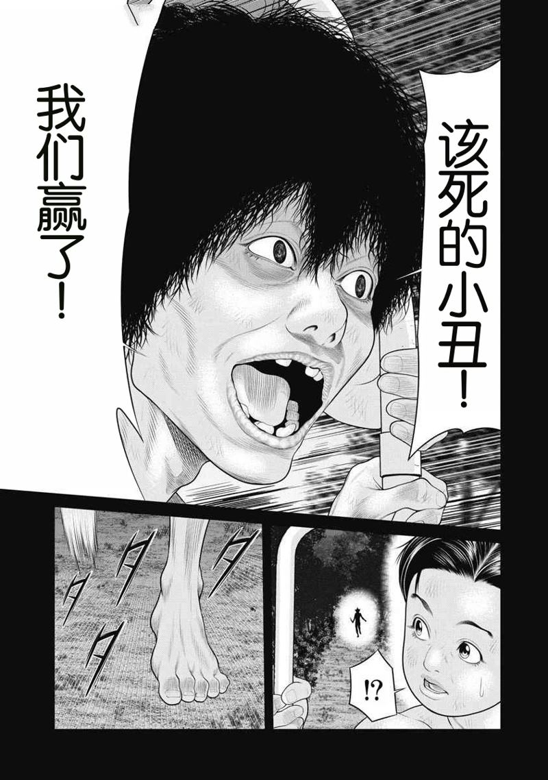 19.jpg