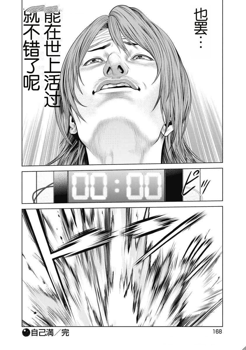 21.jpg