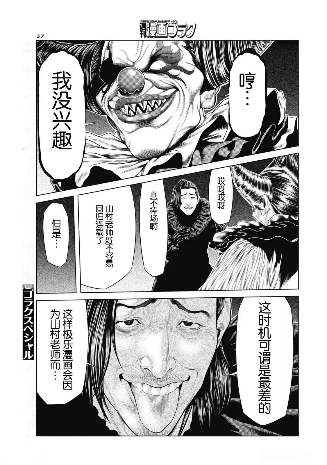 17.jpg