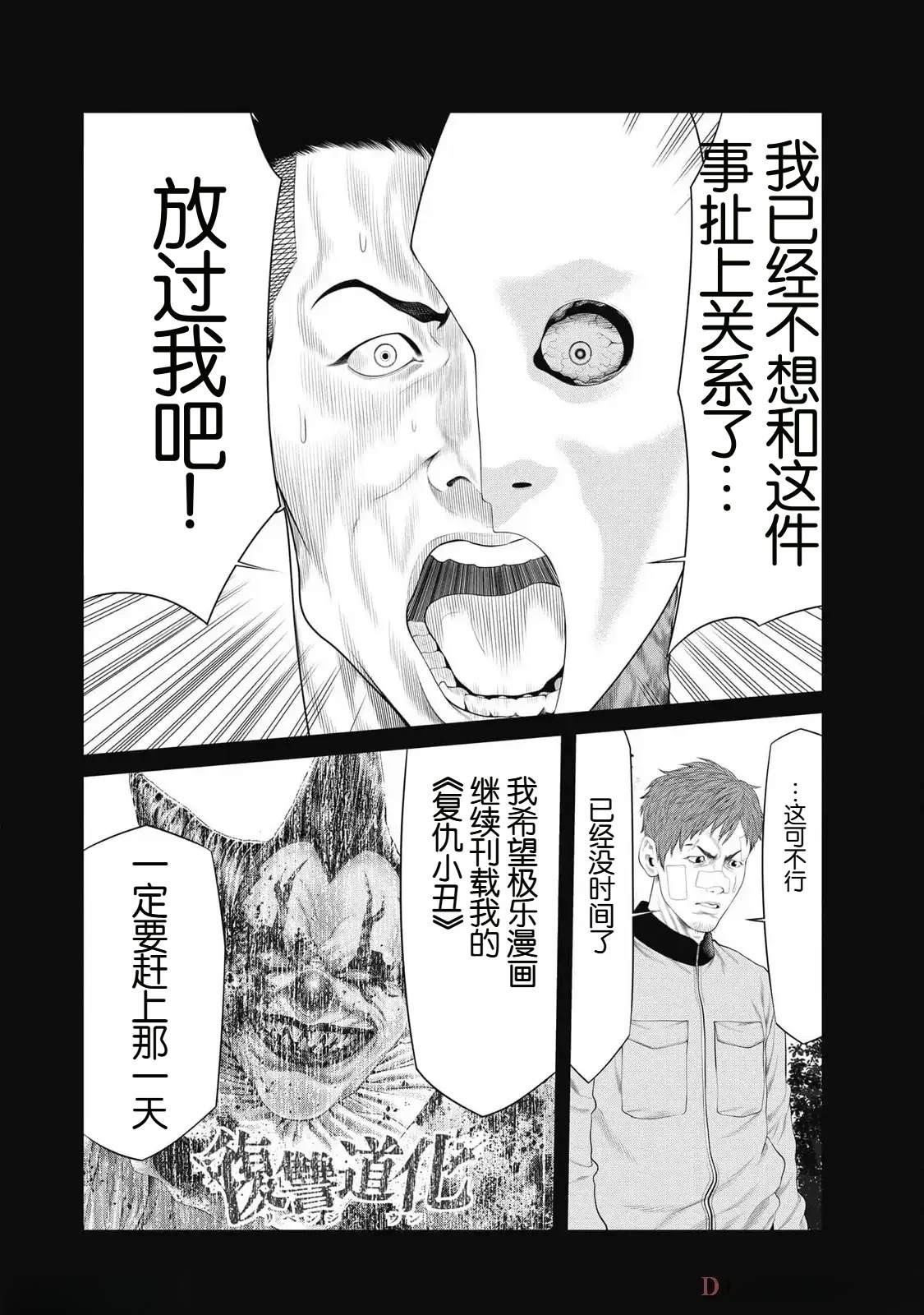 14.jpg
