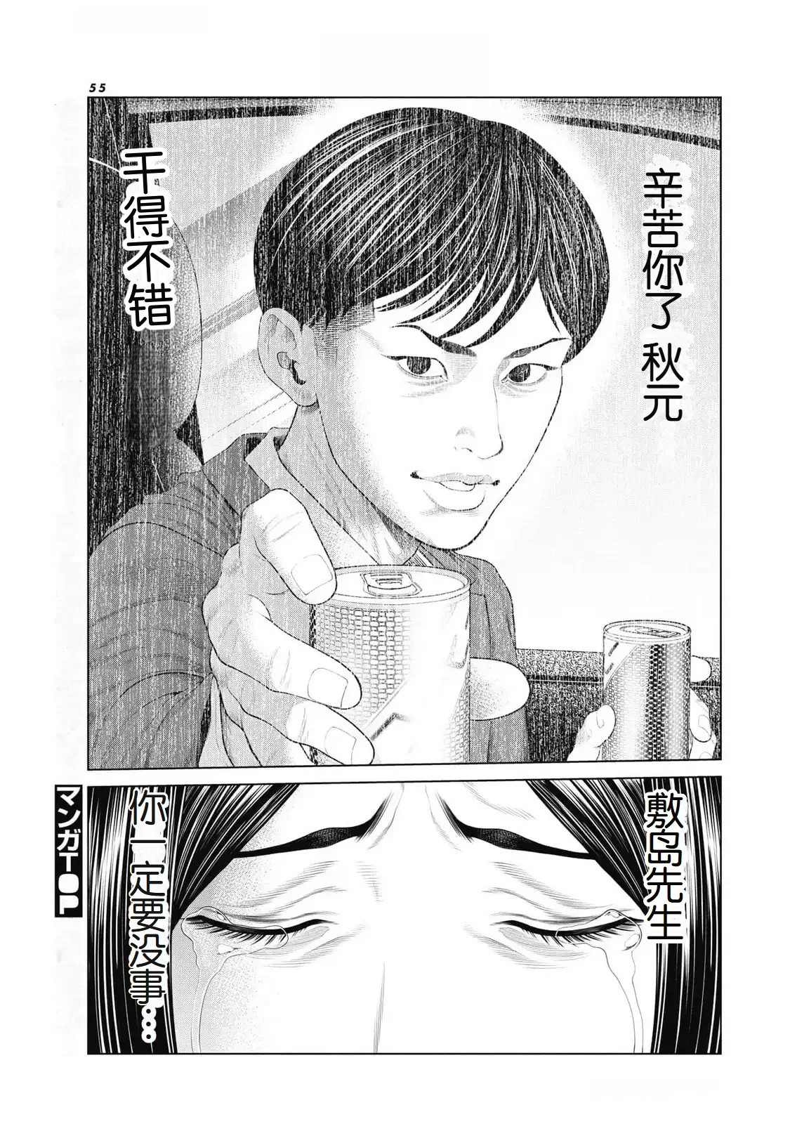 11.jpg