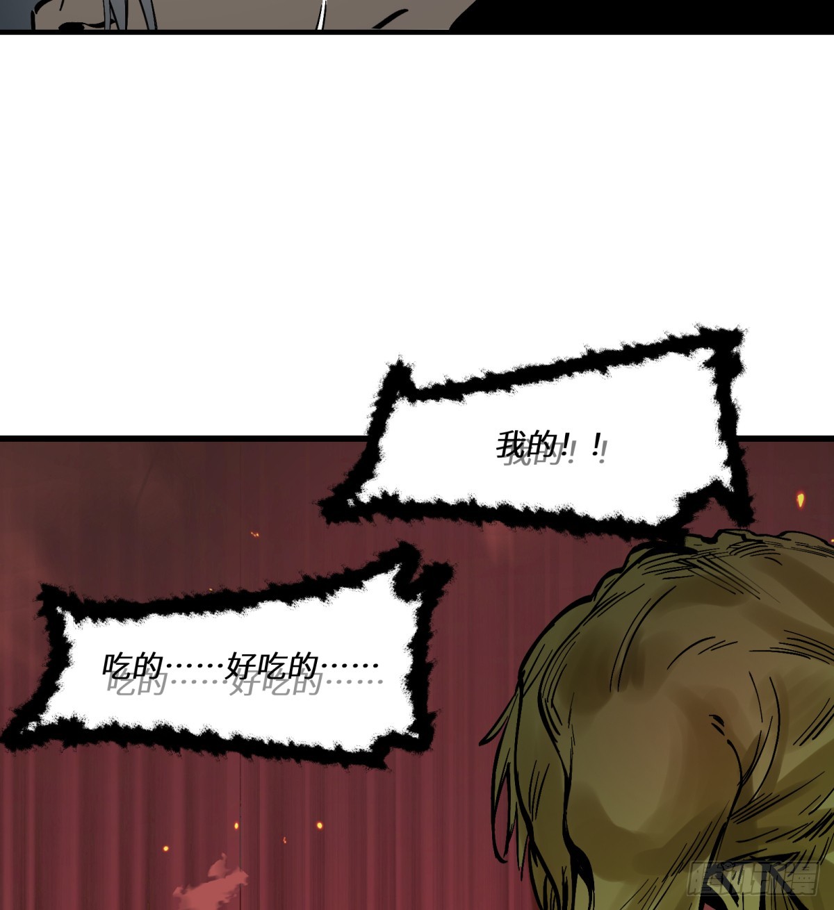 29.jpg