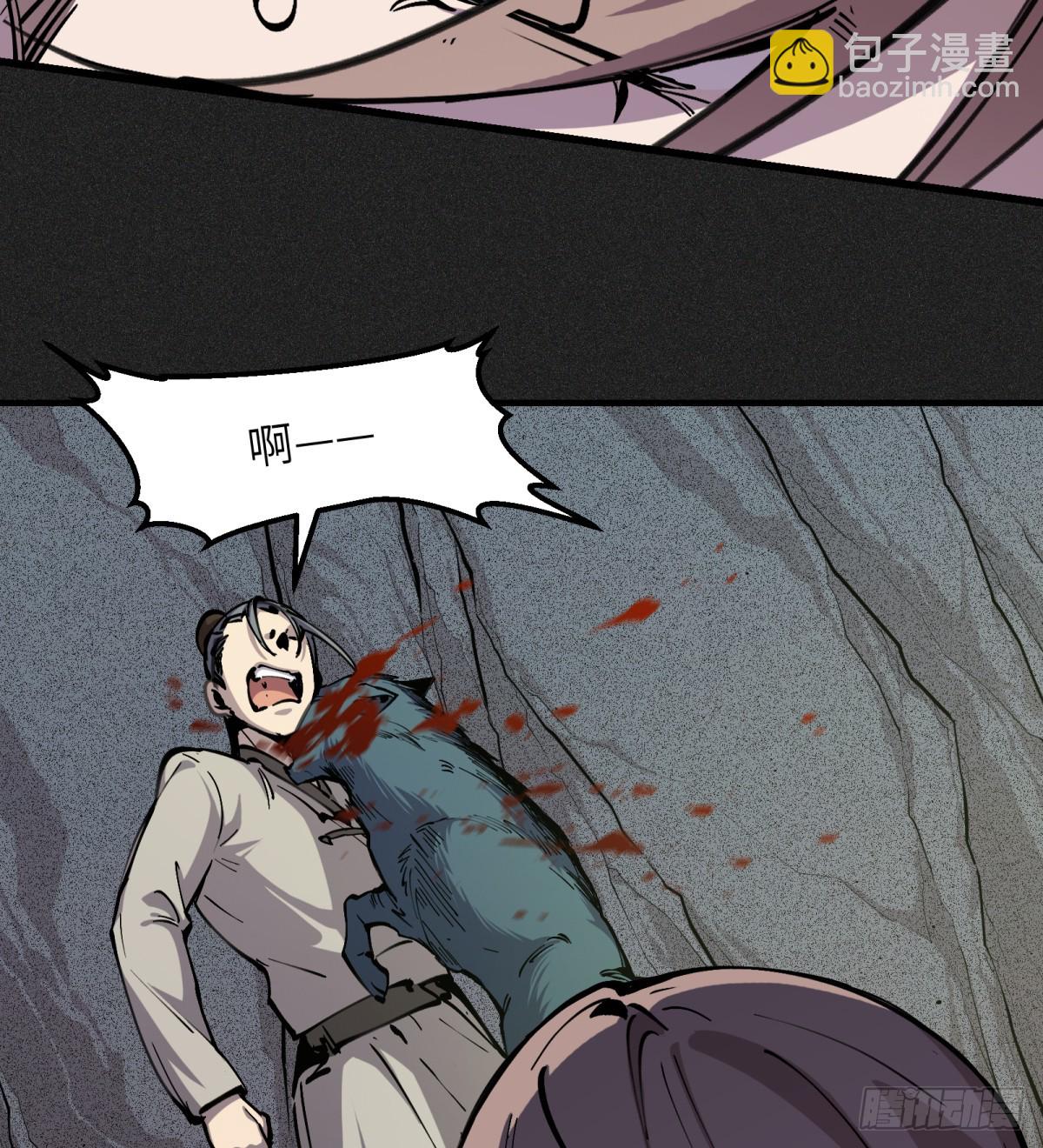 39.jpg