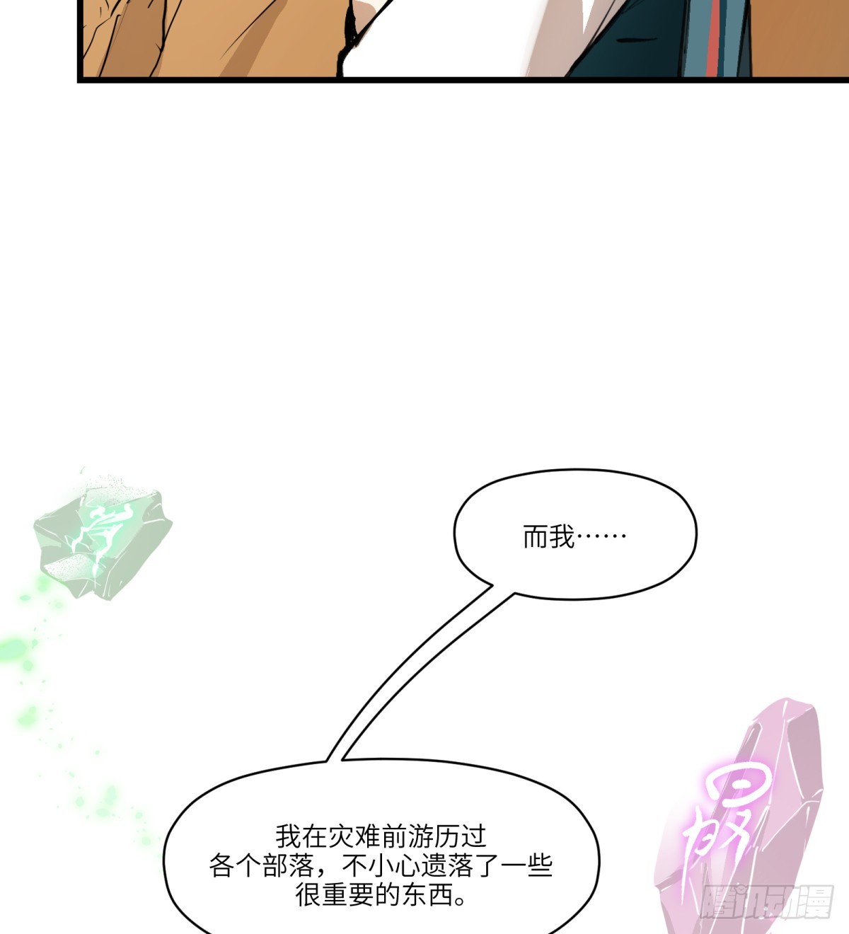 25.jpg