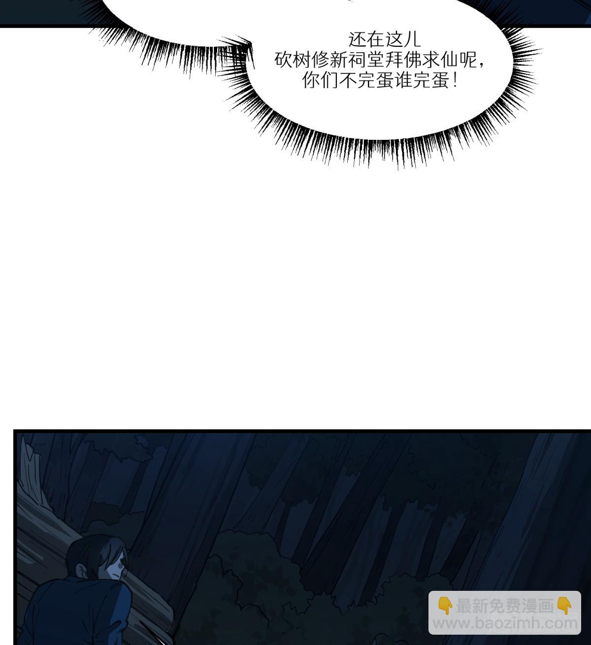 36.jpg