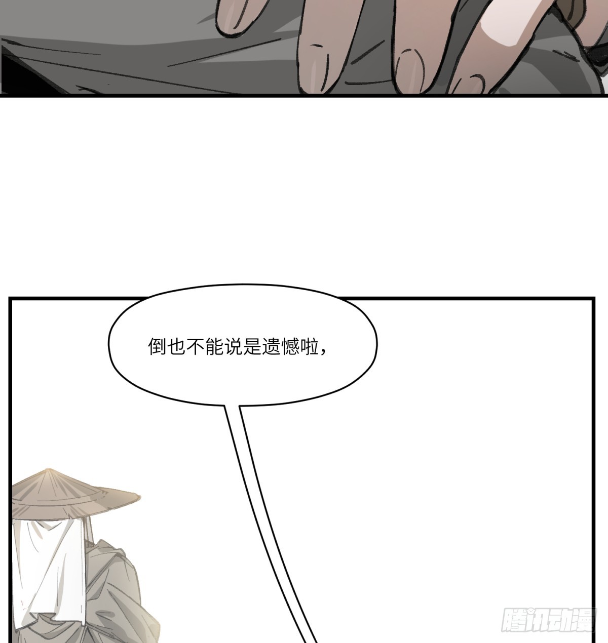 36.jpg