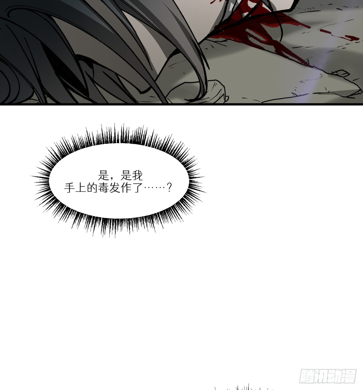 36.jpg
