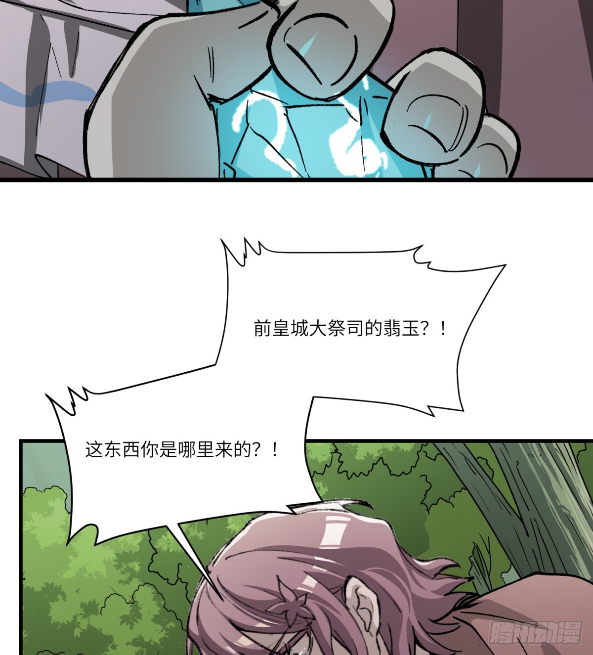 46.jpg