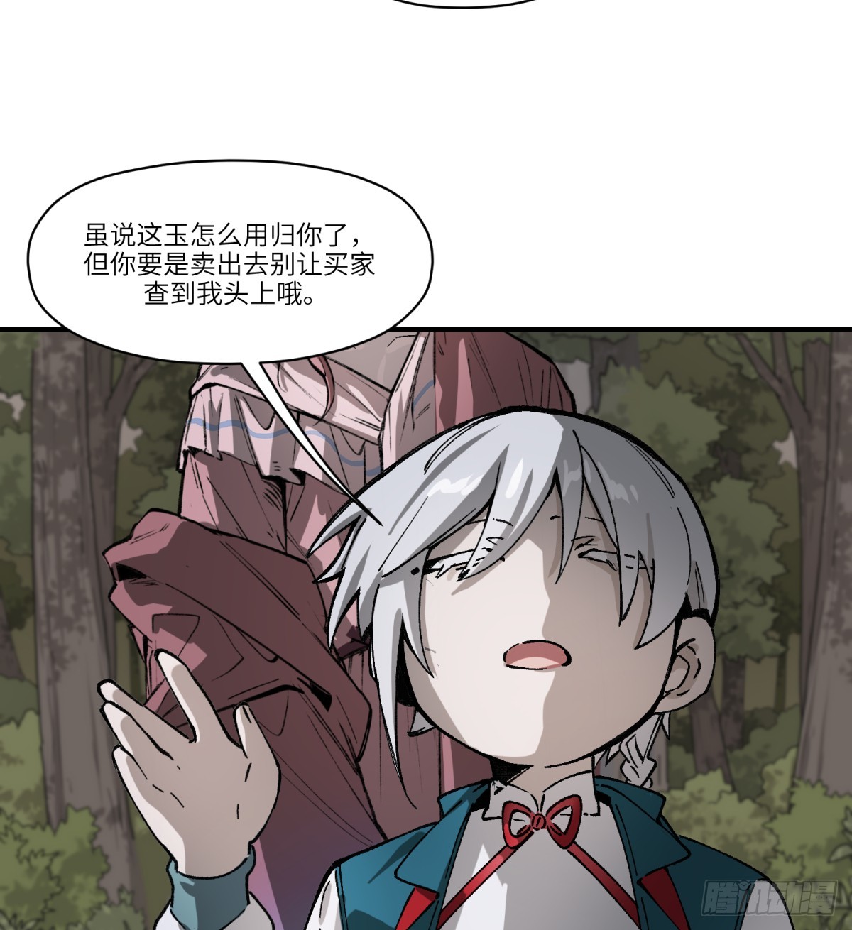 7.jpg