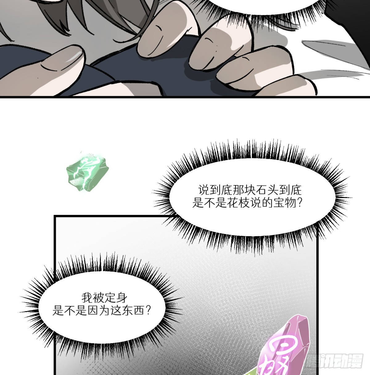 24.jpg
