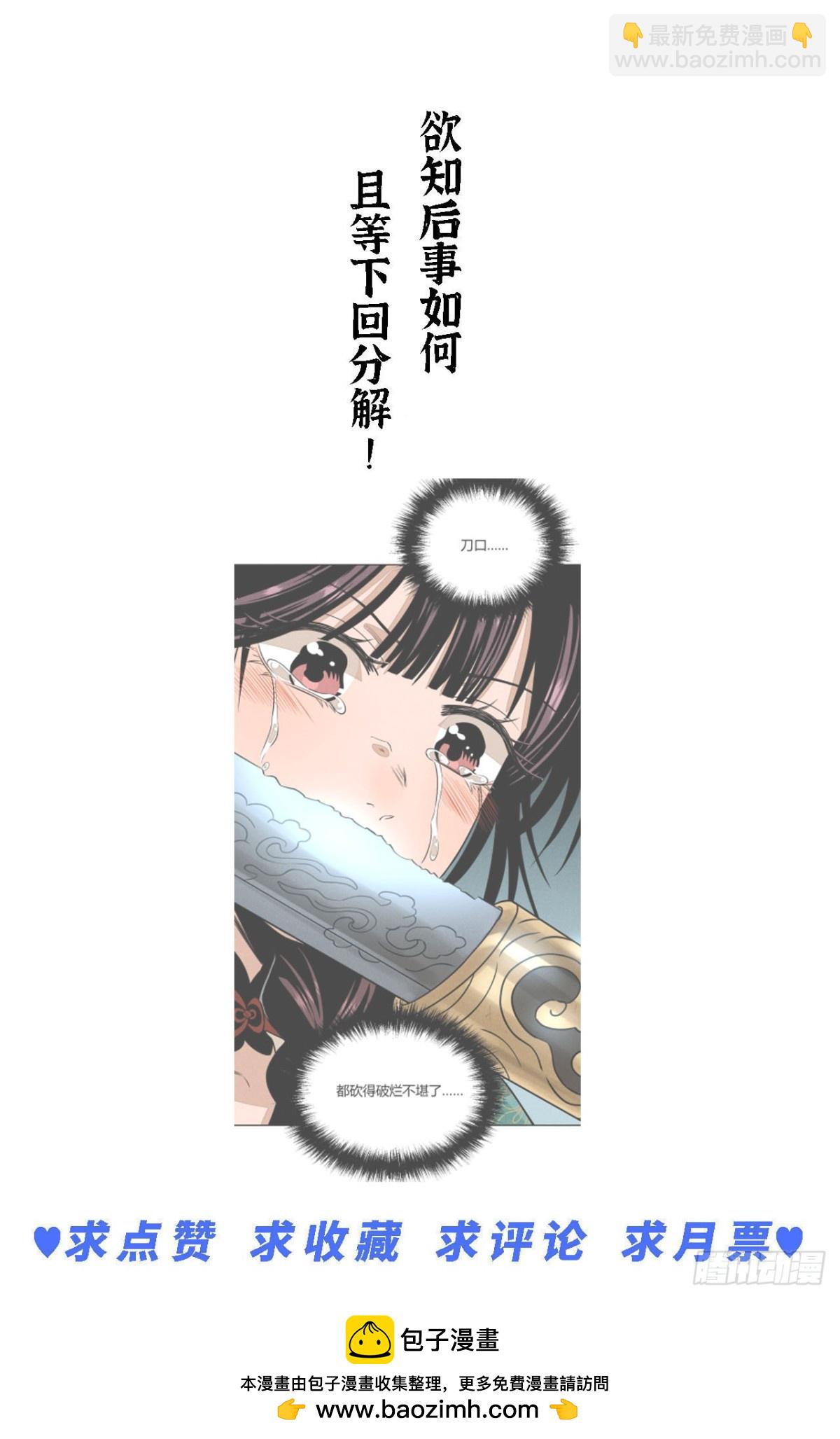 49.jpg