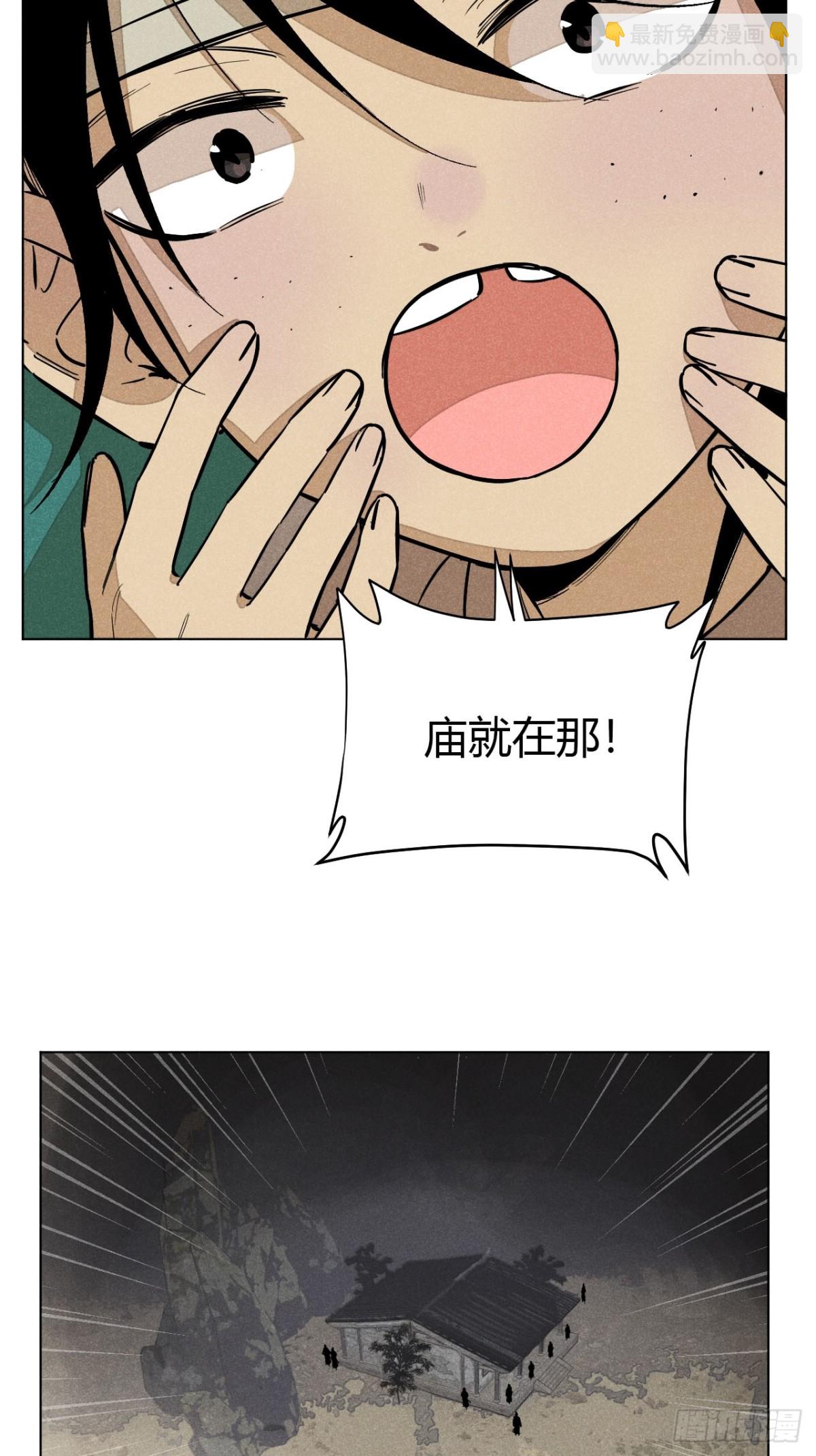 48.jpg