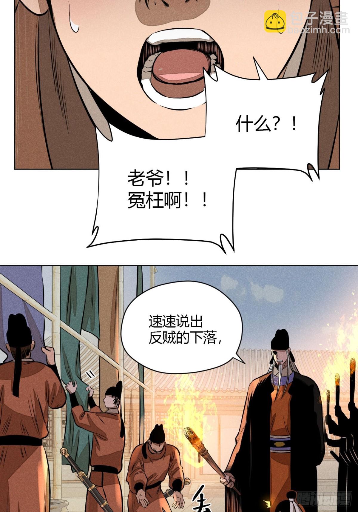 38.jpg