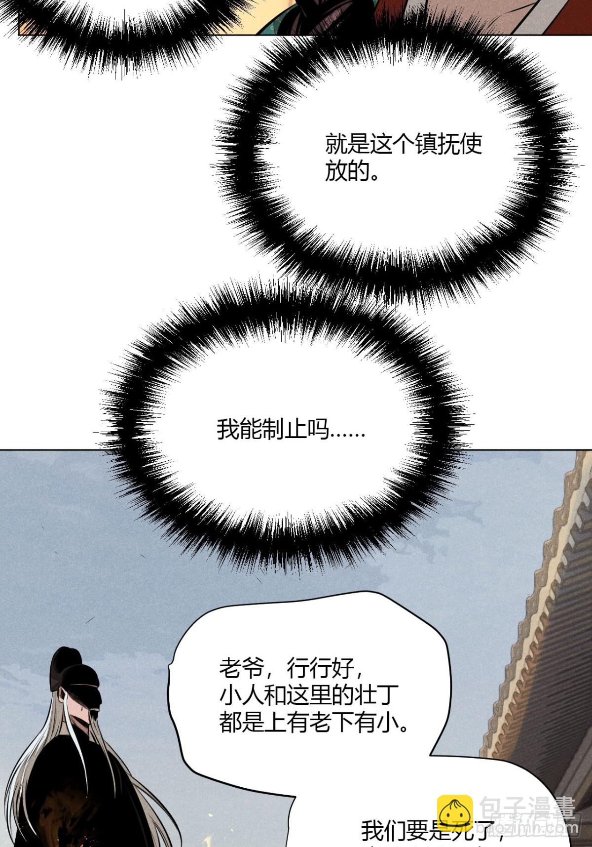 46.jpg
