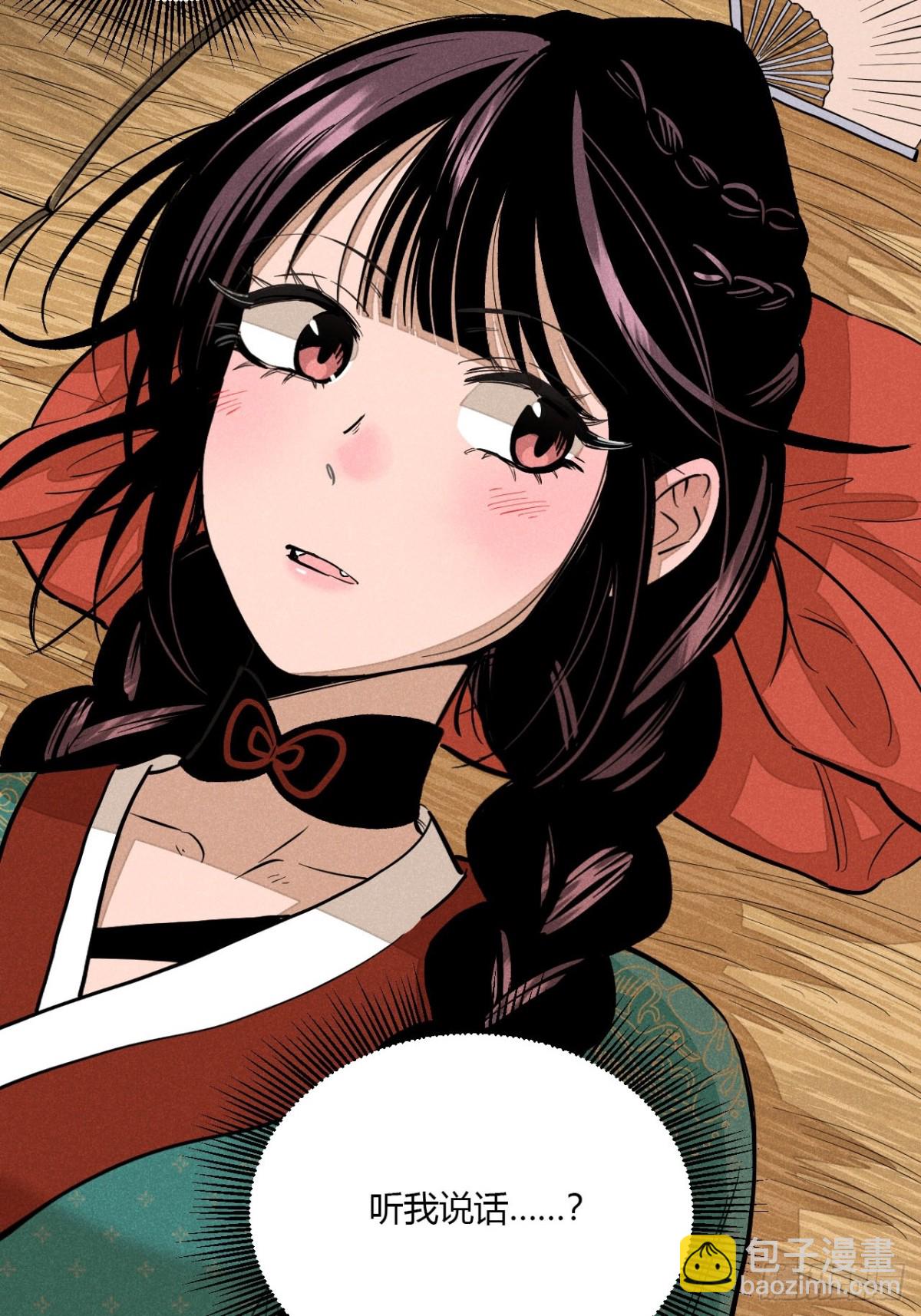47.jpg