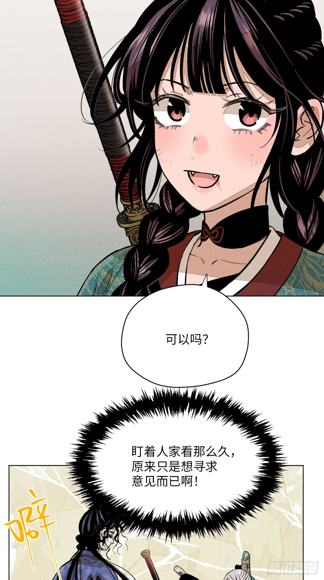 3.jpg