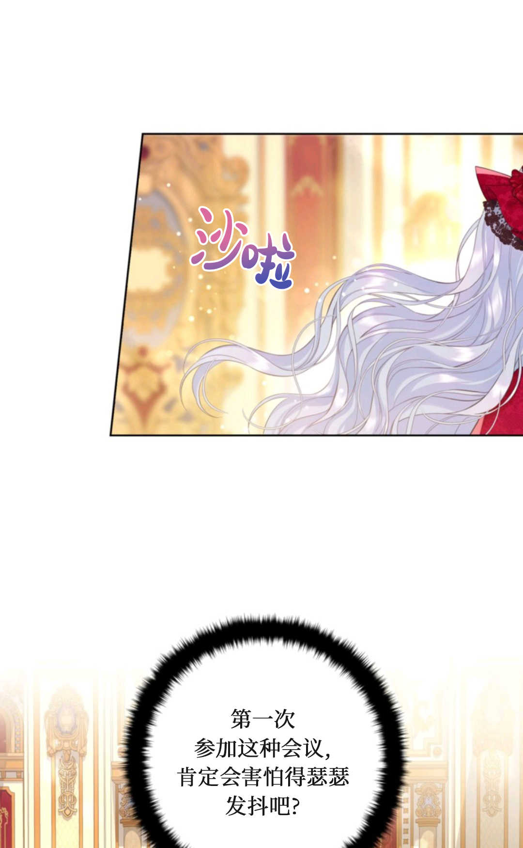 44.jpg