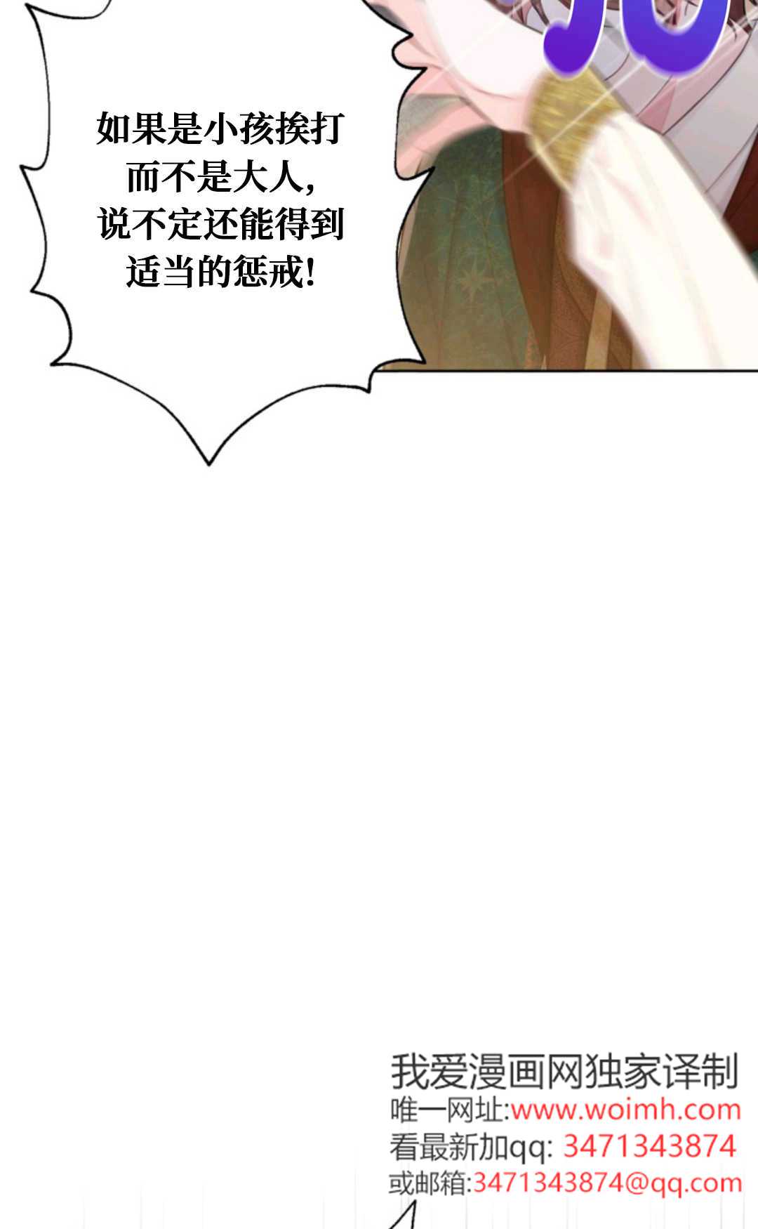 47.jpg