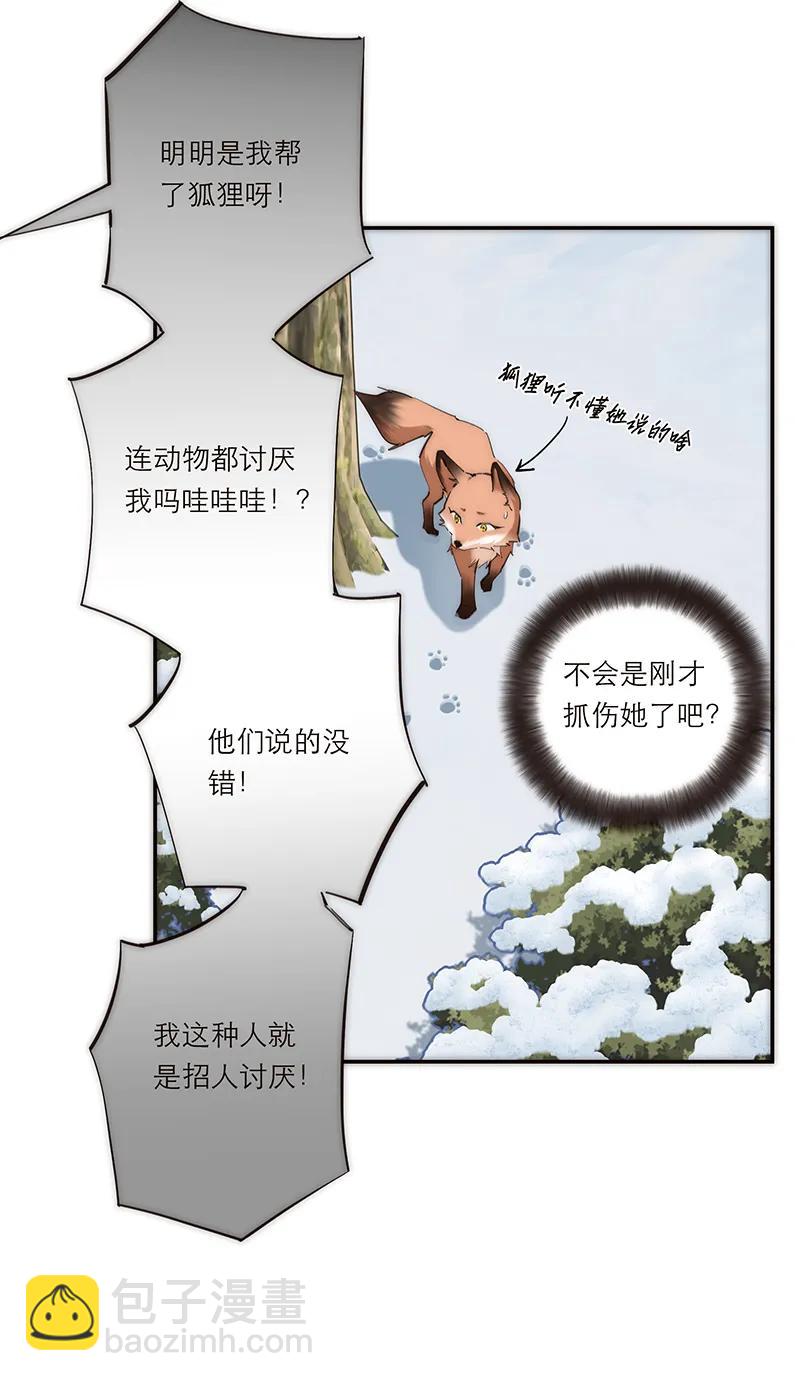 23.jpg