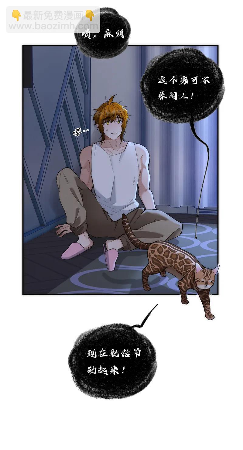 36.jpg
