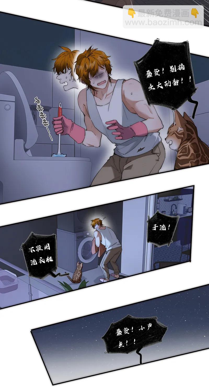 39.jpg