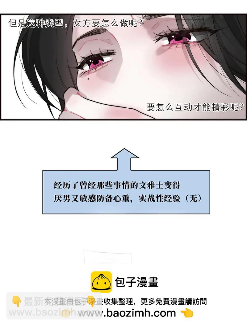 50.jpg