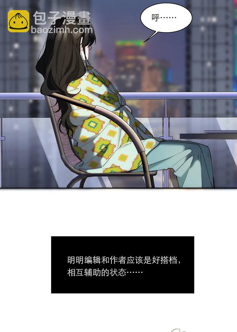 47.jpg