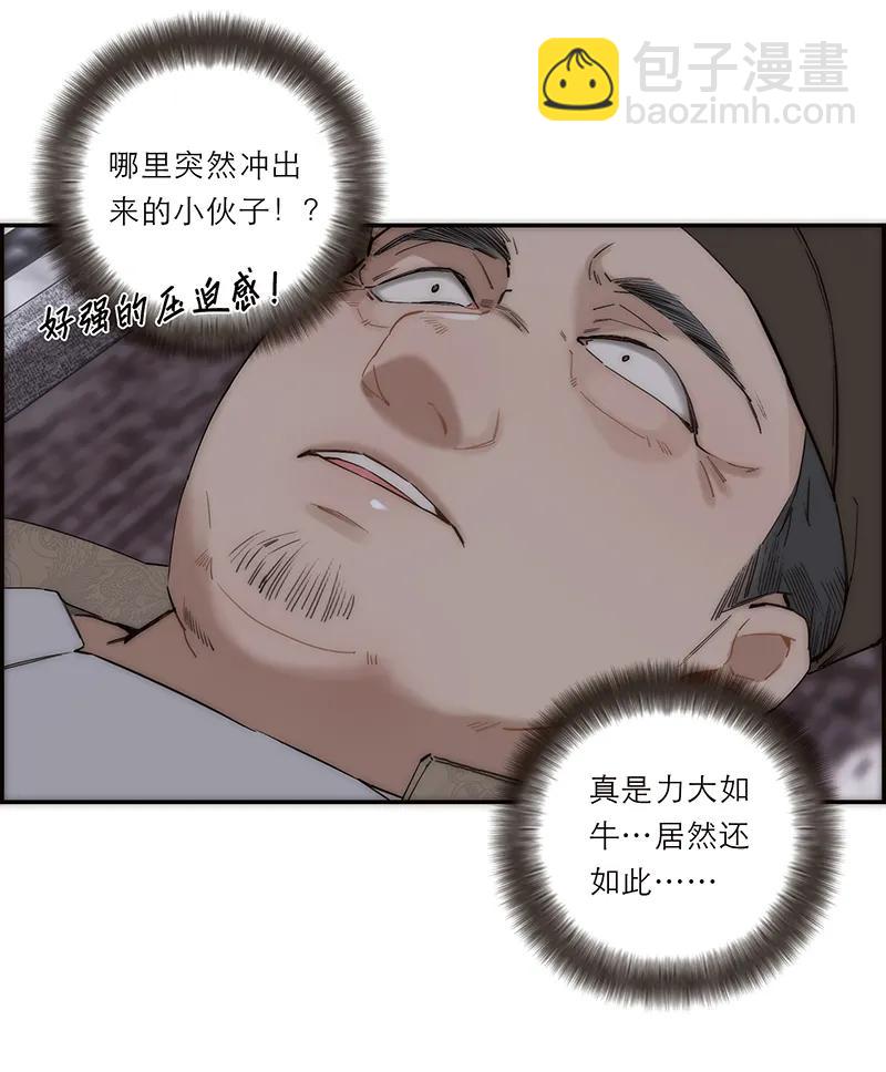 44.jpg