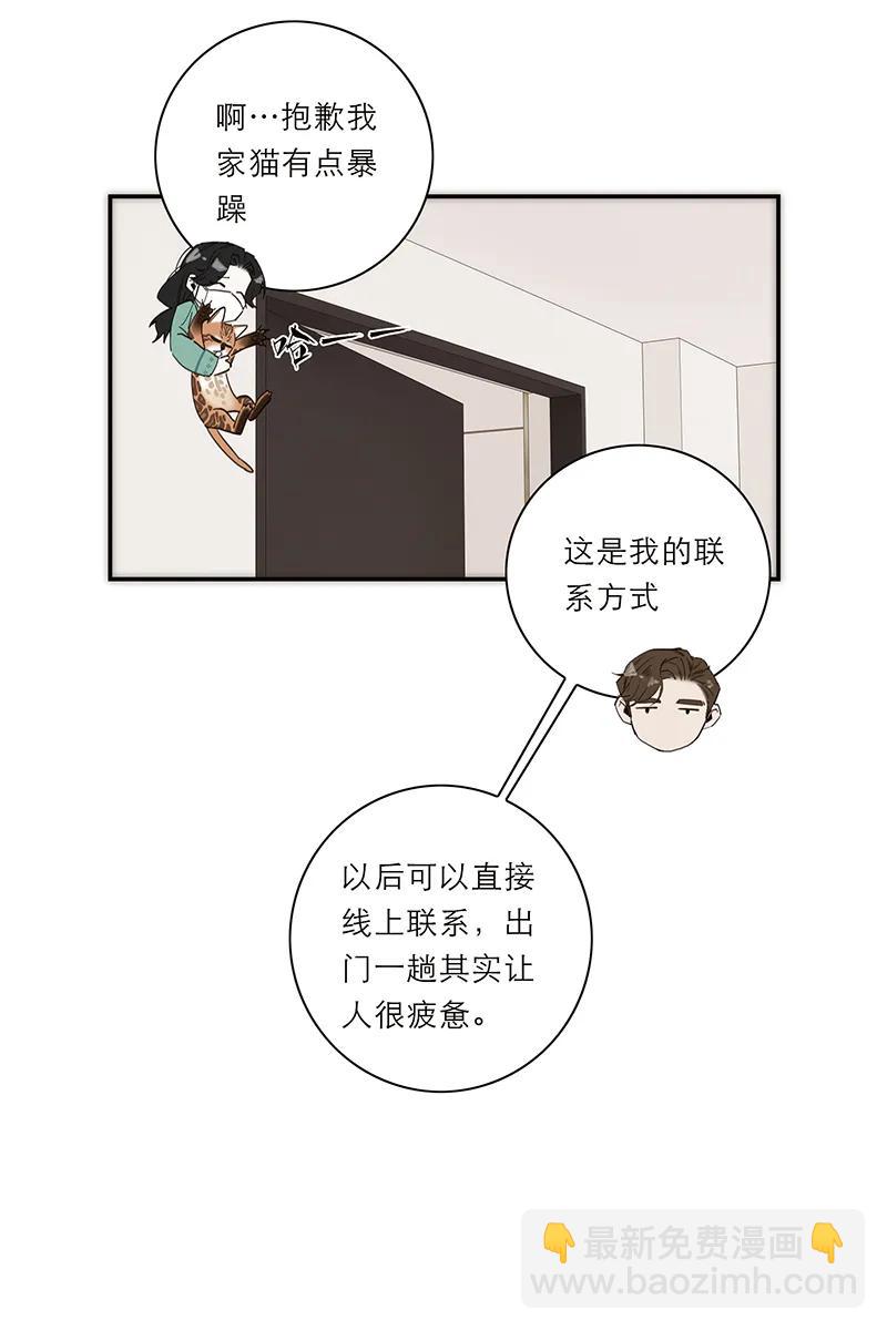 46.jpg