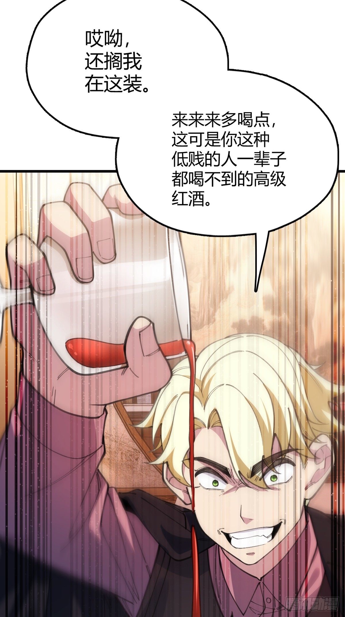 38.jpg