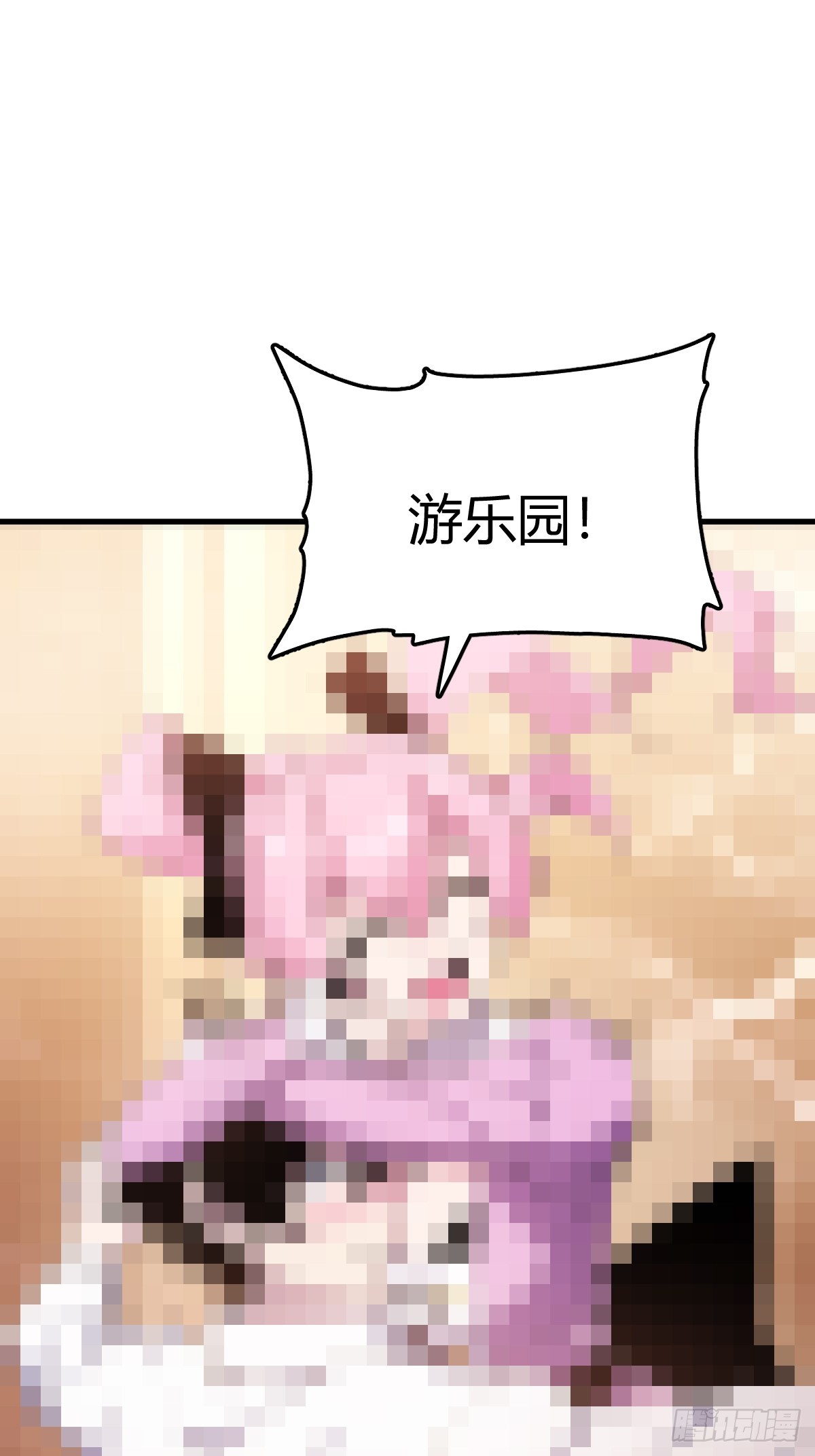 36.jpg