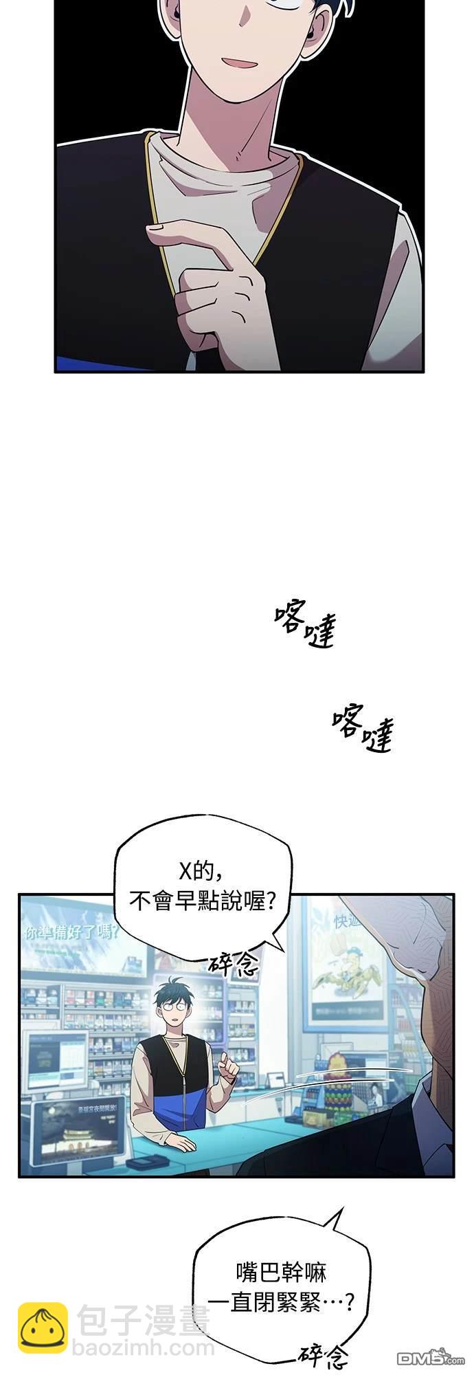 49.jpg