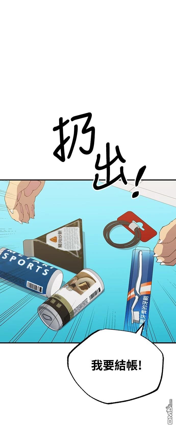 42.jpg