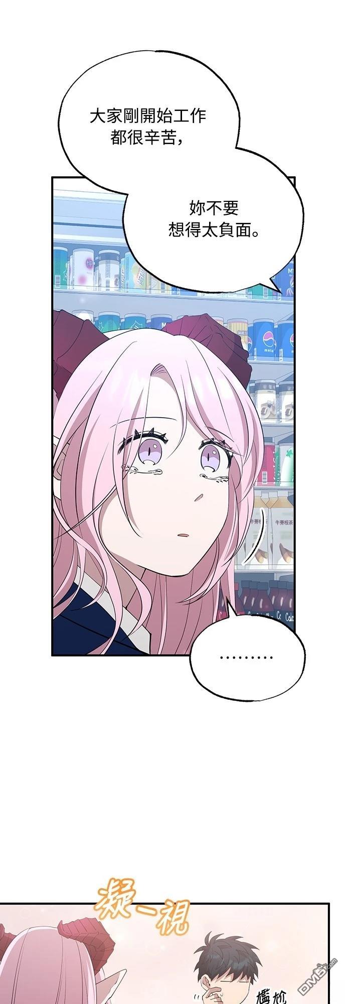 49.jpg