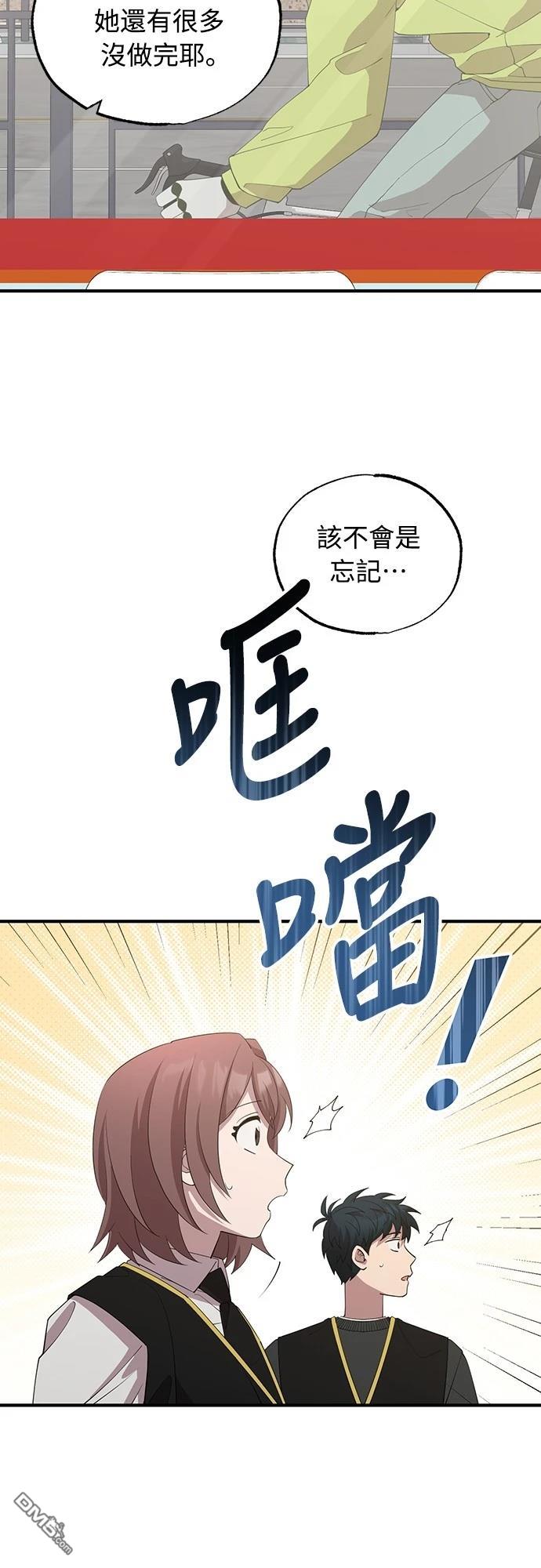 47.jpg